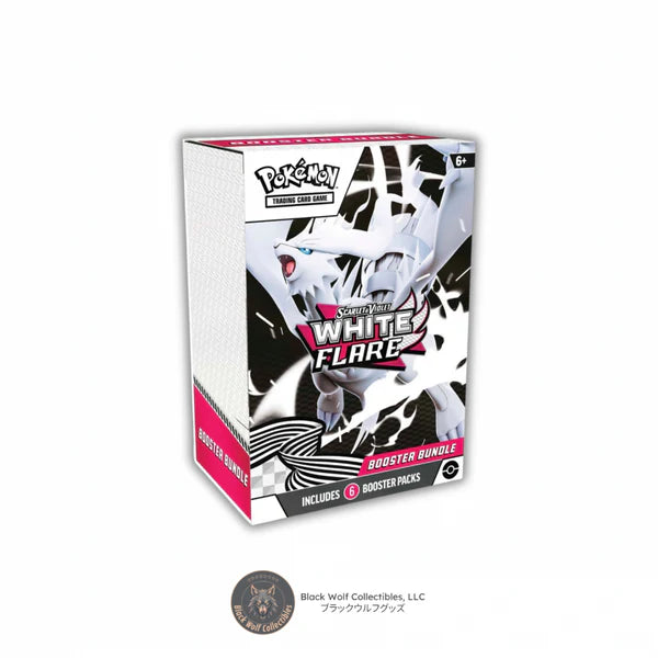 White Flare Booster Bundle