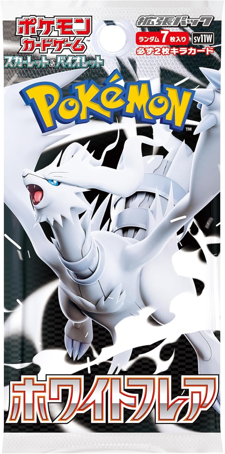 White Flare: Booster Box (Japanese)