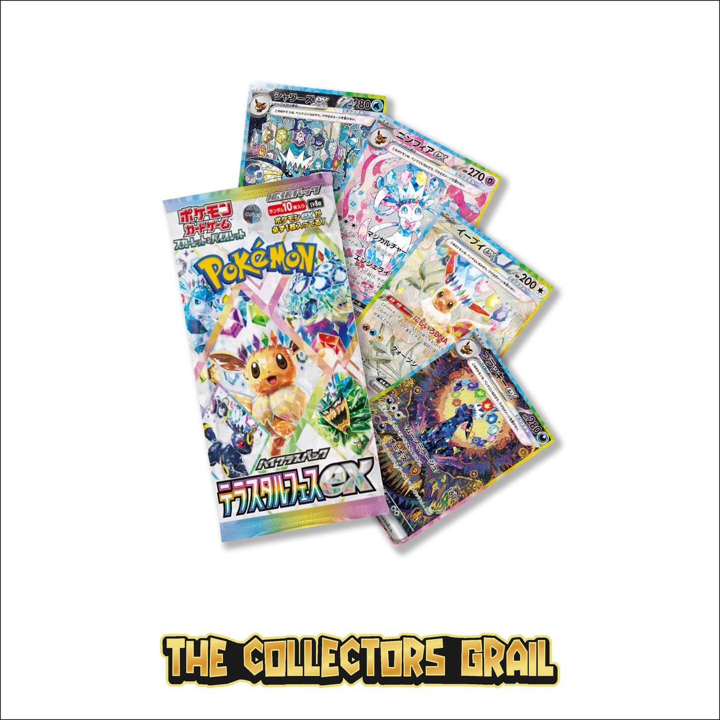 Pokemon Terastal Festival Booster Box