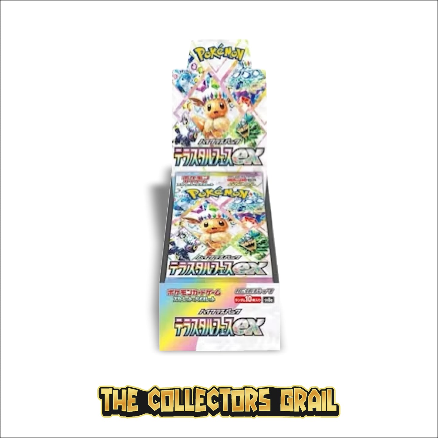 Pokemon Terastal Festival Booster Box
