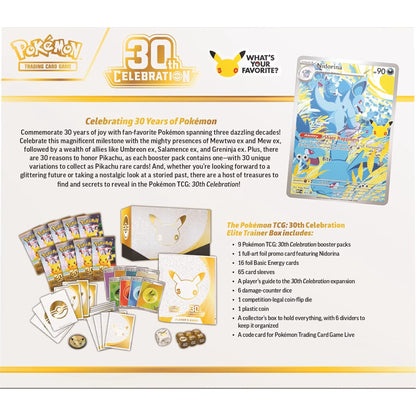 30th Celebration Elite Trainer Box