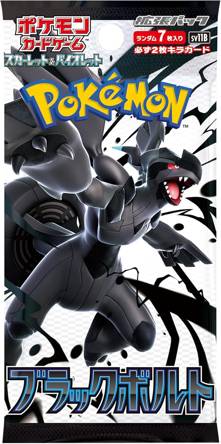 Black Bolt: Booster Box (Japanese)