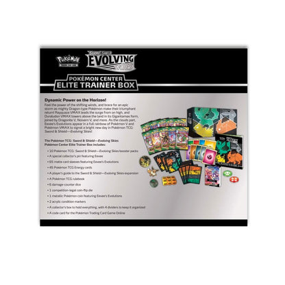 Evolving Skies: Elite Trainer Box (ETB) (Jolteon, Flareon, Umbreon & Leafeon)