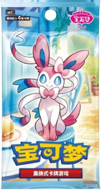 Gem Pack Vol 2: Booster Box (Chinese)
