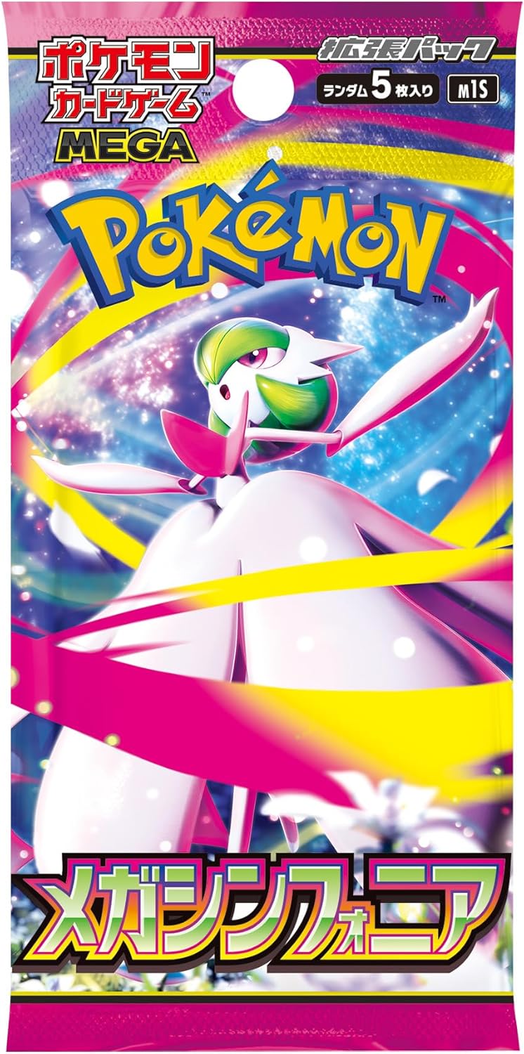 Mega Symphonia: Booster Box (Japanese)