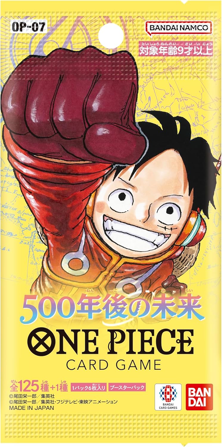 One Piece Op-07 500 Years In The Future Sleeved Booster Blister Sealed (Lot Of 5)