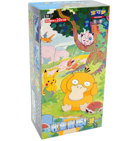 Pokémon 151 Vol 2: Booster Box (Chinese)