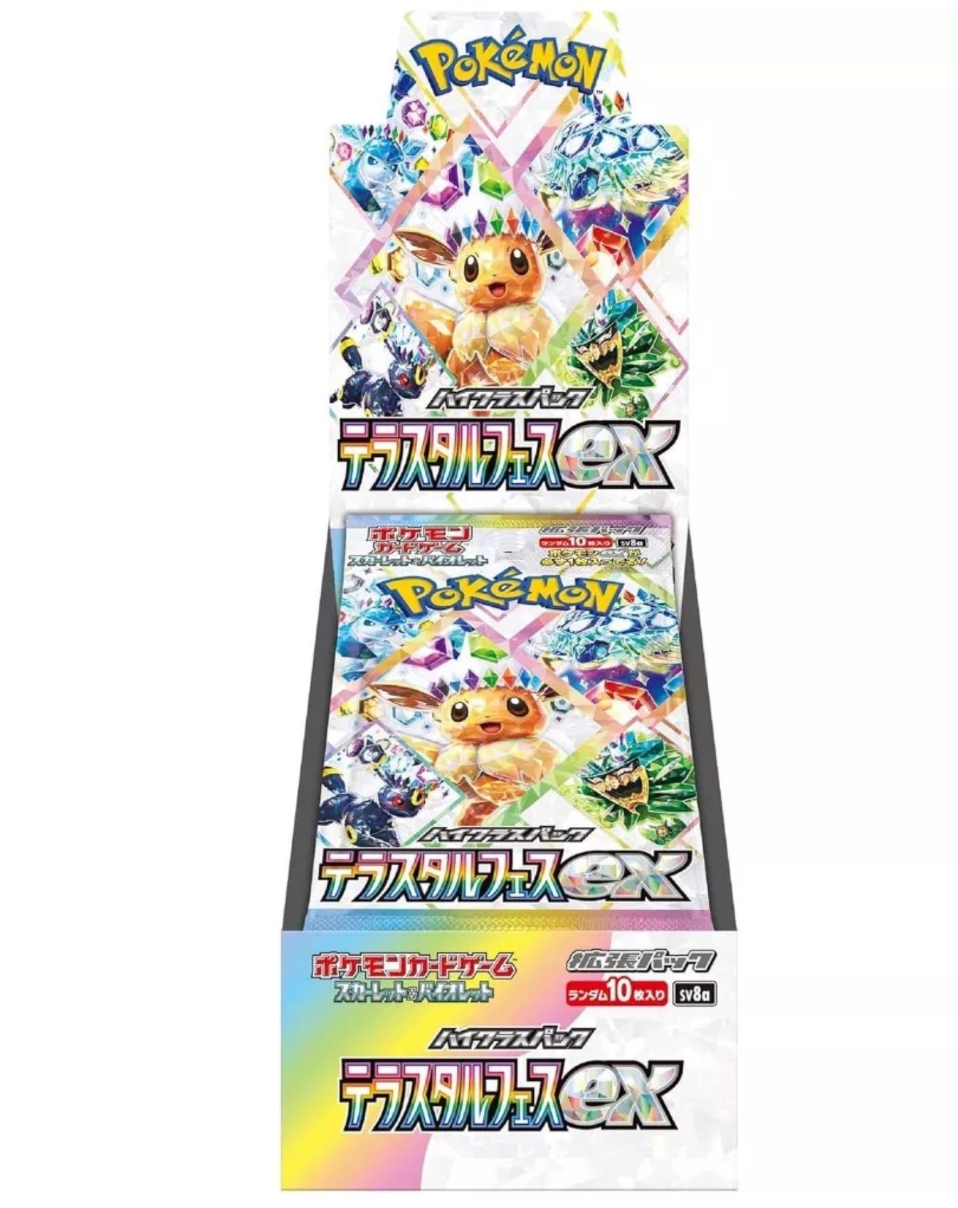 Pokemon Terastal Festival Booster Box (Japanese)