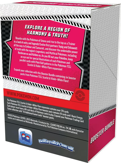 White Flare Booster Bundle