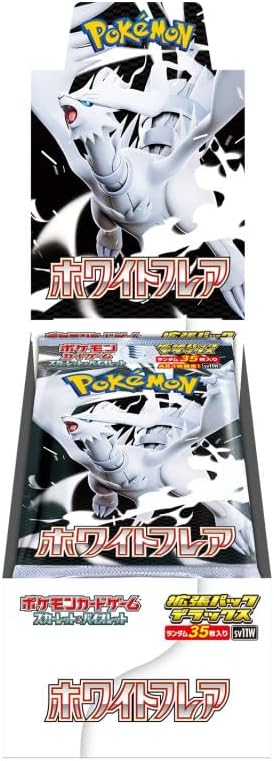 White Flare Deluxe Booster Box (Japanese)