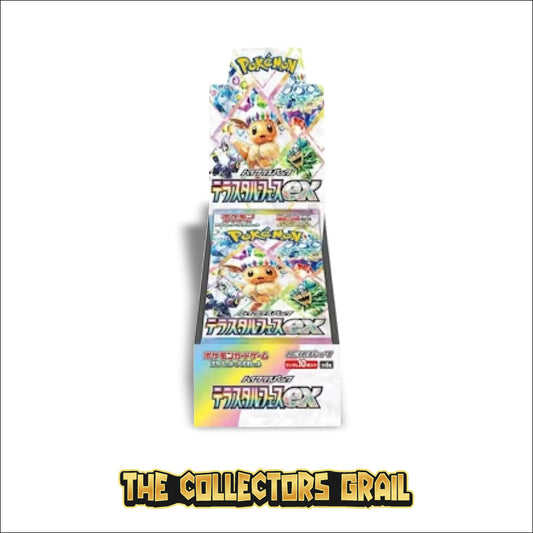 Pokemon Terastal Festival Booster Box