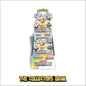 Pokemon Terastal Festival Booster Box